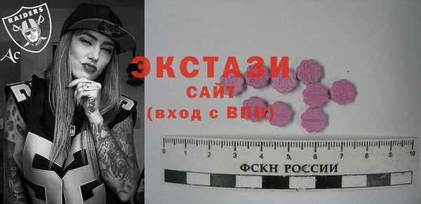 винт Баксан