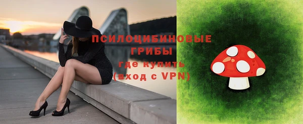 mix Балахна
