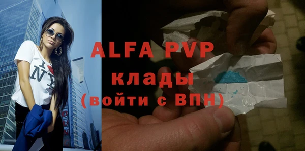 mix Балахна