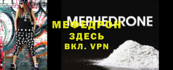 mix Балахна