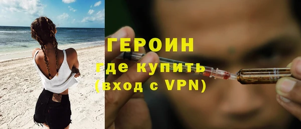 mix Балахна