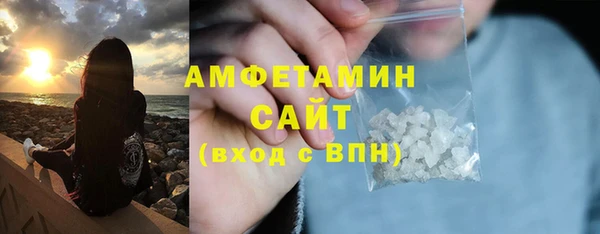 mix Балахна