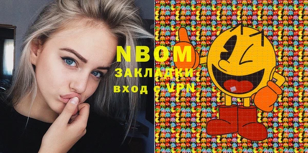 винт Баксан