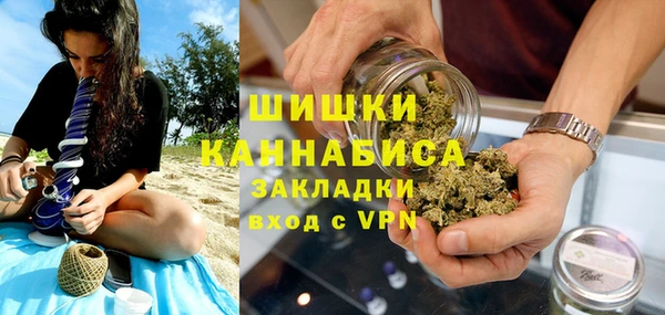 винт Баксан