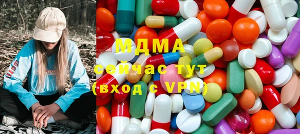 mix Балахна