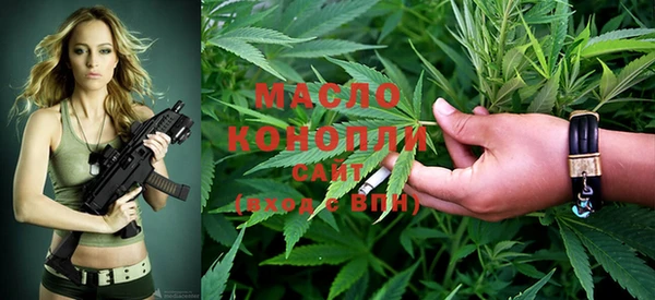 кокаин Снежногорск