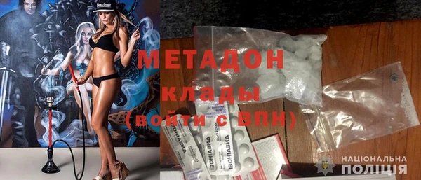 прущая мука Снежинск