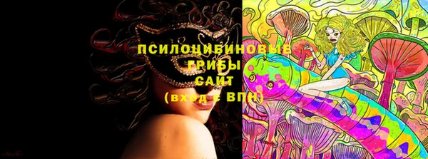 mix Балахна