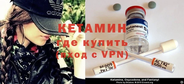 винт Баксан