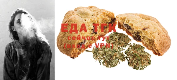 mix Балахна