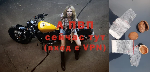 винт Баксан